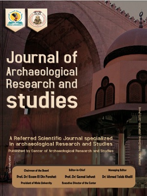 Journal of Archaeological Research and Studies